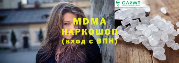 ECSTASY Богданович