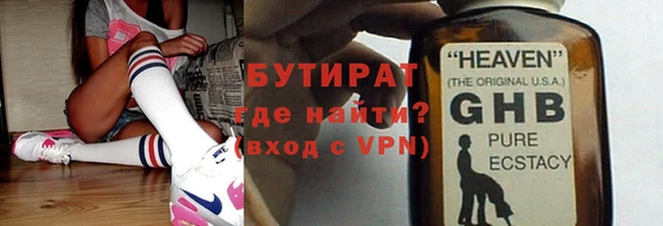 мдпв Богородицк