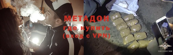 ECSTASY Богданович