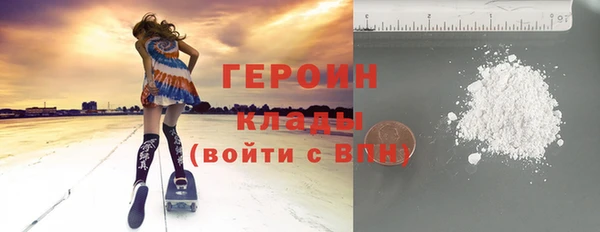 ECSTASY Богданович