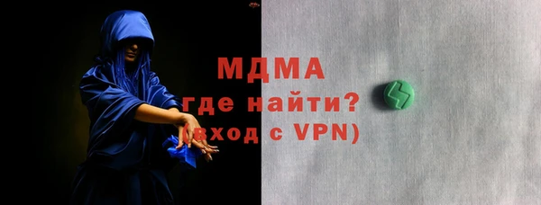 мдпв Богородицк