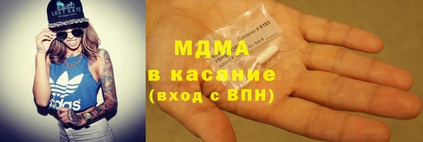 мдпв Богородицк