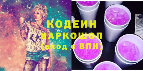 скорость Киренск
