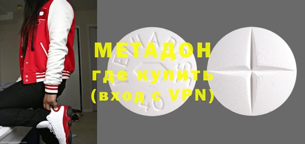 мдпв Богородицк