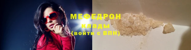 ECSTASY Богданович