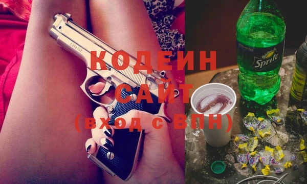 а пвп мука Киреевск