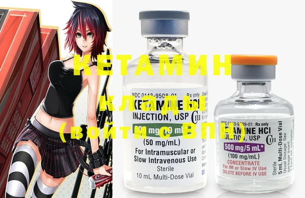 mdma Алагир