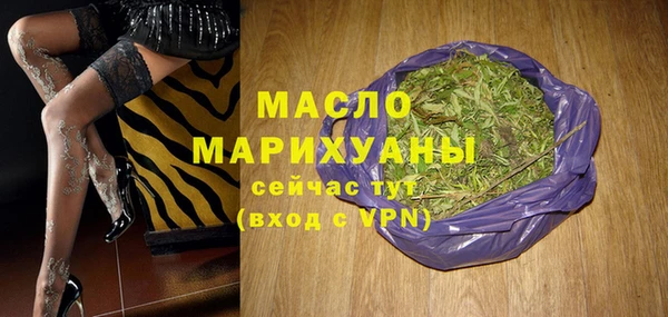 ECSTASY Богданович