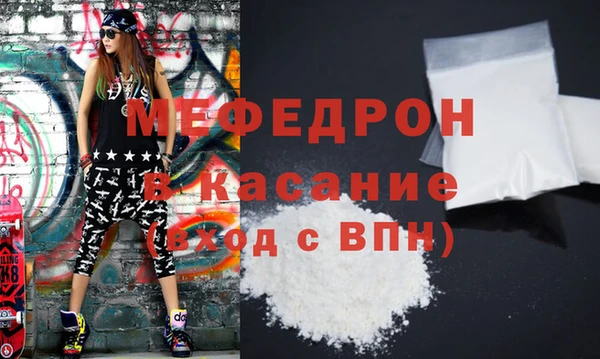 mdpv Дмитровск