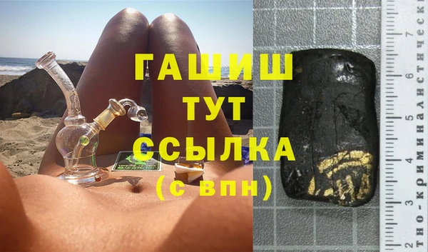 винт Дмитров