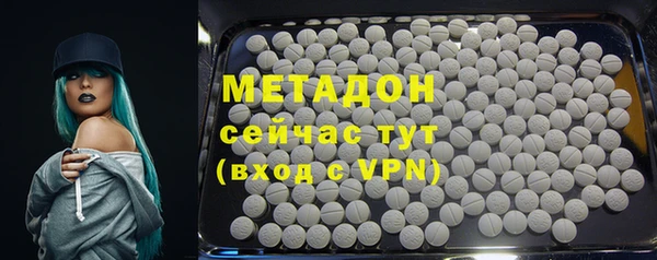 мдпв Богородицк