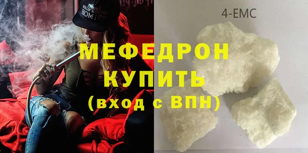 мдпв Богородицк