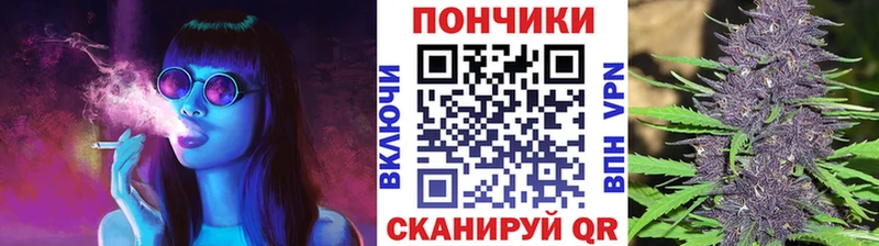 купить наркотики цена  Боровск  мега онион  МАРИХУАНА OG Kush 